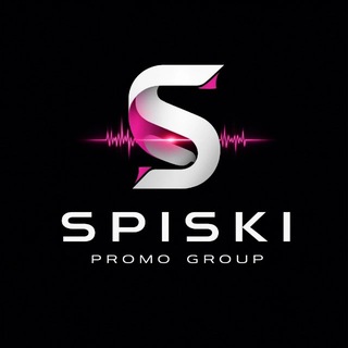 SPISKI CHANNEL