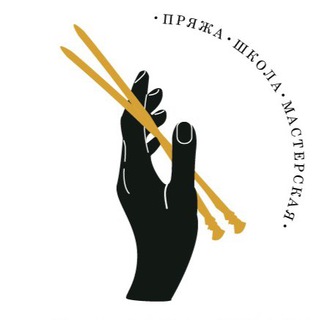 • СПИЦЫ CLUB •