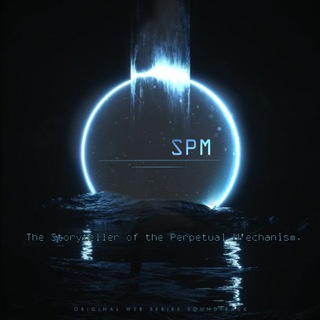 «Info E'mpire» – The Storyteller of the Perpetual Mechanism.