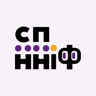Студпарламент ННІФ / СПН:ІФ КНУ