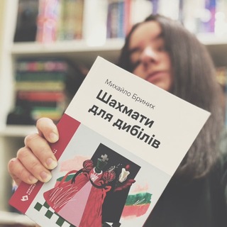 спочатку було слово