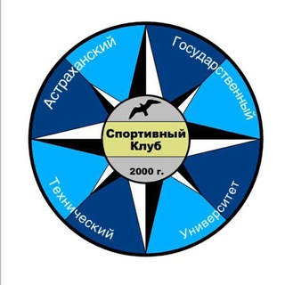 Спортивный клуб АГТУ ССК Чайка