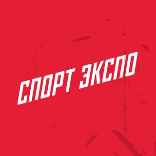 Спорт Экспо | Марафон