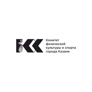 Спортивная Казань
