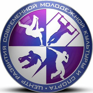 СПОРТ ТУАПСЕ НКО 👟🛹🏊‍♂️🚴🏄‍♂️