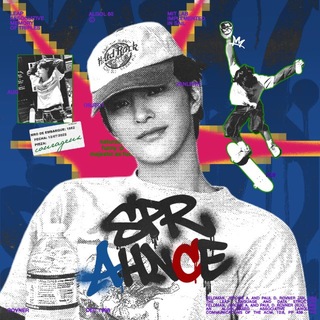 SPRAHNCE