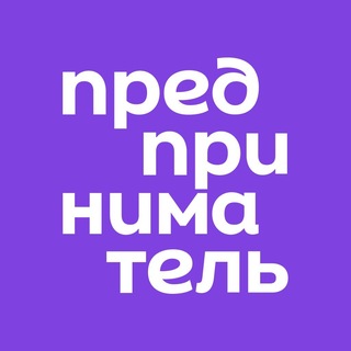 Предприниматель.ру