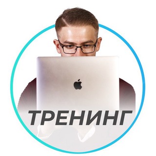 Создание продающих видеопрезентаций 18-24 ноября 🔥