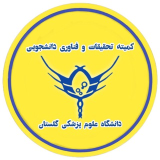 SRC.Golestan