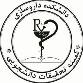 Pharmacy Student Research Committee
