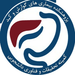 SRC | RIGLD