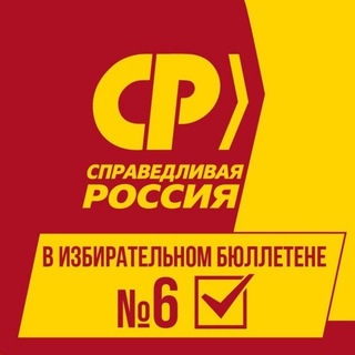 СПРАВЕДЛИВЫЙ КРЫМ