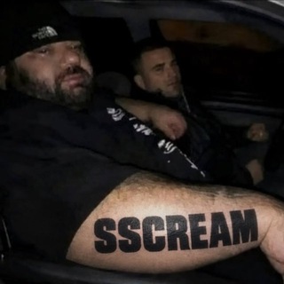 SSCREAM