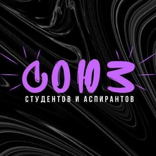 ССиА АГУ | Майкоп