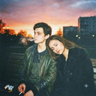 софуша
