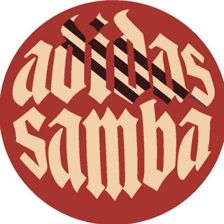 адидас самба