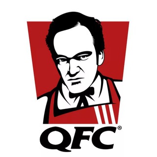 Квентин отдыхает