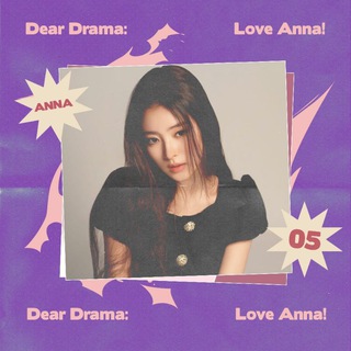 (disbanded) dear drama: love anna!