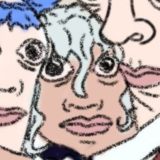 The Grifft