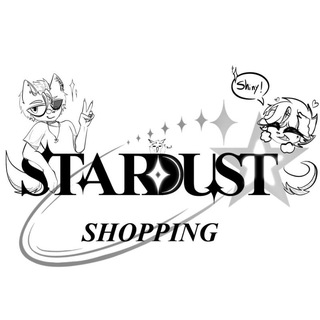 ️✨_Stardust shopping_✨