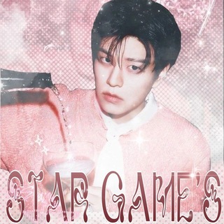 【 -Sᴛ𝒶ℛ seungmin ɢᴀ𝓂𝑒𝔖 】