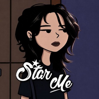 Star Me