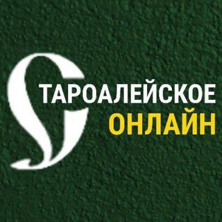 Староалейское 22 | Новости