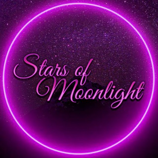 Stars of Moonlight show (Звёзды лунного света)
