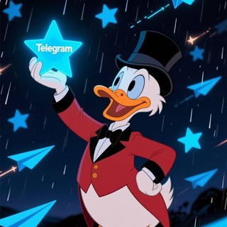 Stars от Scrooge