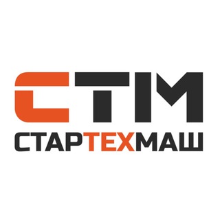 СтарТехМаш - Прицепная и Грузовая техника от официального дилера