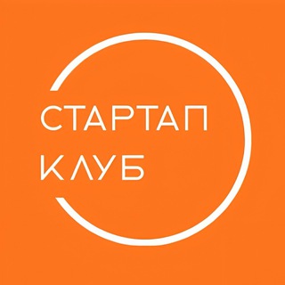 Стартап-клуб РТУ МИРЭА