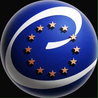 Статус Людина 🇪🇺 Статус Человек️ 🇺🇳