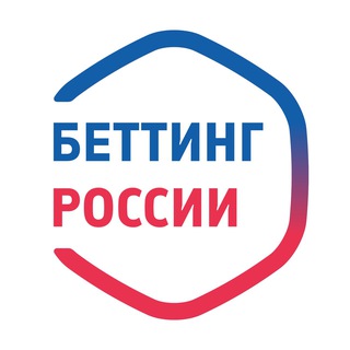 СТАВКИ НА СПОРТ | бонусы ЦУПИС Букмекеры РФ