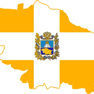 Ставропольские новости