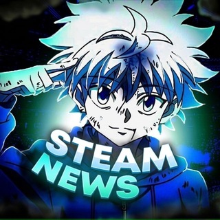 STEAM NEWS 💎