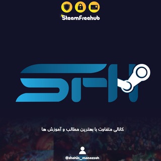 SteamFreeHub