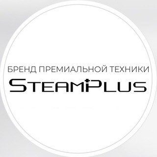 STEAMPLUS