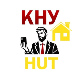 КНУ HUT