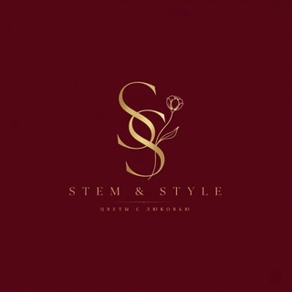 Stem & Style