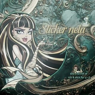 sticker neta