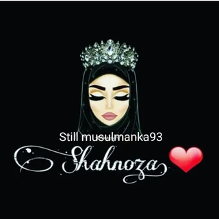 Still musulmanka93 Москва