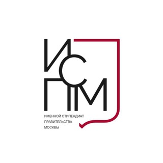 #КомандаИСПМ