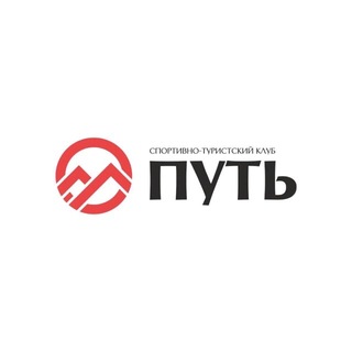 СТК КМТ Путь