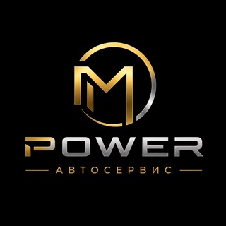 Автосервис M-Power г. Макеевка
