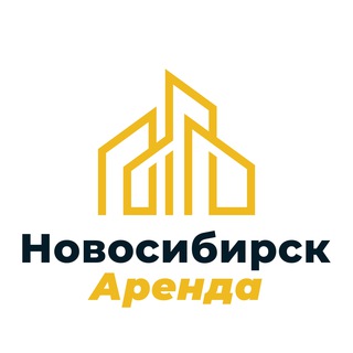 Квартира без посредников | Аренда жилья Новосибирск