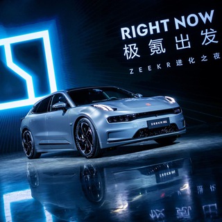 АВТО ИЗ КИТАЯ - Zeekr 001, Geely Monjaro, Changan UNI