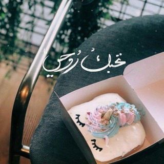 يوم الجمعه💛عبارات💛حب💛كلام