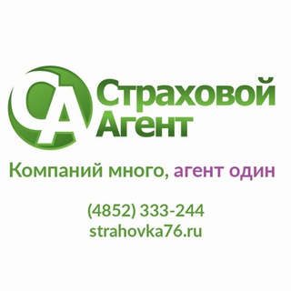 strahovka76.ru - Страховой агент