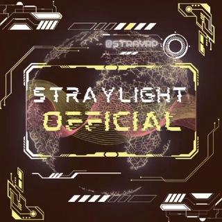 ⚠️ OFC.STRAYLIGHT ⚠️