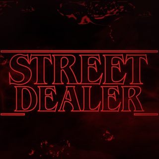 Street Dealer | Обувь & Сумки & Аксессуары | Горловка